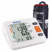 [amazon]Best Seller NURSAL digitales Blutdruckmessger&auml;t f&uuml;r 17,99&euro; inklusive Versand