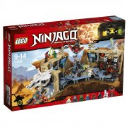 LEGO Ninjago - 70596 Samurai X H&ouml;hlenchaos
