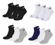 15er Pack Puma Clide Sport Socken 