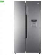 Haier HRF-522IG7 K&uuml;hl-Gefrierkombi bei@ebay - 599&euro;