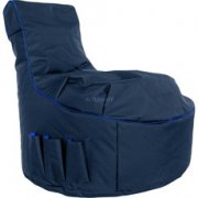 bequemer Gamewarez Gaming Seatbag BBC02AB000, Spielsitz f&uuml;r 95,89&euro; statt 135,89&euro;