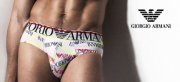 Bis zu -52% auf Emporio Armani Unterw&auml;sche bei Outletinn