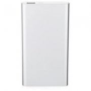 Xiaomi Ultra-thin 10000mAh Powerbank 2 bei@gearbest - 10,63&euro;