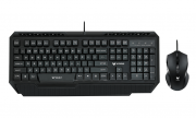 RAPOO VRPRO V100 Gaming Tastatur mit Maus nur 29,00 Euro inkl. Versand bei Saturn