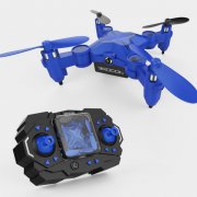 51% off GRO&szlig;E RABATT f&uuml;r Drocon Scouter Klappbare mini RC drohne f&uuml;r Kinder mit Schwebefunktion