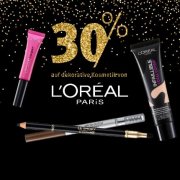 30% auf dekorative Kosmetik von L'OR&Eacute;AL bei Rossmann