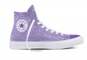 Cyber Sunday Sale Converse - Chuck Taylor All Star X Nike Flyknit Schuhe f&uuml;r je nur 50&euro; (statt 110&euro;)
