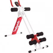  SPORTPLUS SP-ALB-011-R Bauchtrainer f&uuml;r 52,99&euro; statt 64,99&euro;