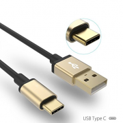 Schnell gratis USB-Kabel als Amazon Prime Mitglied bestellen! Evtl. Preisfehler!