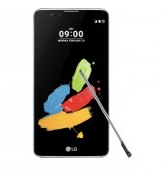 LG Stylus 2 16 GB in Braun f&uuml;r 139 &euro;&nbsp;statt 169 &euro; im Media Markt Adventskalender 