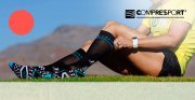 Bis zu -54% auf Compressport- Kopressionsstr&uuml;mpfe f&uuml;r Sportler bei Outletinn
