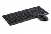 Rapoo 8900P - Edle Wireless-Tastatur mit Funkmaus f&uuml;r nur 30,00 Euro als B-Ware