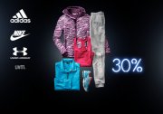 Bis zu 30% auf Sportartikel bei Galeria Kaufhof