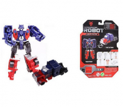 Mini Transformers Roboter f&uuml;r Kids mit Gutscheincode gerade mal nur 0,57 Euro inkl. Versand