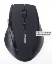 Gaming M&auml;use mit oder ohne Kabel f&uuml;r 1,99 Euro inkl. Versand bei Ebay 