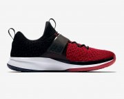 Air Jordan Trainer 2 Flyknit nur noch 83,97 &euro; statt 140 &euro; bei Nike direkt 