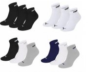 19er Pack Puma Basic Quarter Clyde Socken f&uuml;r 29,95&euro; (statt 32&euro;)