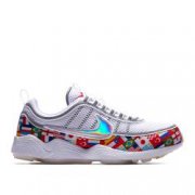 20% auf alles von NIKE &ndash; auch SALE