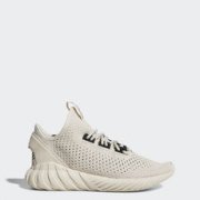 20% extra Rabatt auf 25 t&auml;glich wechselnde Outlet-Artikel bei adidas