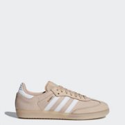 20% Extra-Rabatt auf Adidas Outlet Deals des Tages