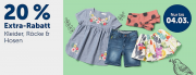 20% Extra-Rabatt auf Hosen, R&ouml;cke und Kleider im MyToys Shop
