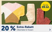 20% Extra-Rabatt auf &uuml;ber 14.000 Oberteile & Hosen f&uuml;r Kids im MyToys Shop