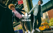 20% Rabatt auf alle Adidas Produkte im PlanetSports Shop
