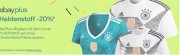 20% Rabatt auf DFB-Trikots 2018 - z. B. Adidas Herren-Heimtrikot 48&euro;