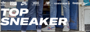 20% Rabatt On Top auf alle Sneaker im Planet Sports Shop