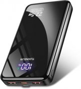 20000 mAh Powerbank f&uuml;r nur 9,99&euro; bei Amazon