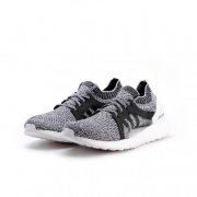 Adidas Flyknit X Sneaker grau/wei&szlig;/schwarz bei BSTN Store f&uuml;r 119,90&euro; anstatt 134,50&euro;
