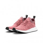 Adidas NMD _R2 PK W Sneaker bei BSTN Store f&uuml;r 99,90&euro; anstatt 129&euro;