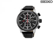  Seiko Herren-Chronograph SNAF47P2 f&uuml;r 125,90 &euro; statt 169&euro;