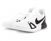 Stylische Nike Duelist Racer Pure Platinum in Schwarz/Wei&szlig; nur 64,98 Euro inkl. Versand 