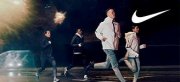 Bis zu 60% sparen bei Nike-Artikel bei Outletinn