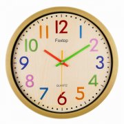 Foxtop Modernen Kinderwanduhr bei@amazon - 17,65&euro;