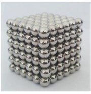 216 Magnet-Silberb&auml;lle (Magnetw&uuml;rfel) f&uuml;r 2,84&euro; inklusive Versand