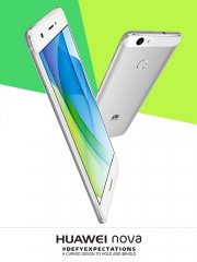 EFOX.com: HUAWEI NOVA 4GB RAM 64GB ROM Qualcomm Snapdragon 625 2.0GHz Octa Core 5.0 Zoll
