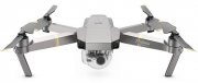 High Tech Drone: DJI Mavic Pro Platinum mit 4K-Kamera, Hinderniserkennung u.v.m f&uuml;r 990,81 Euro!