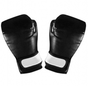 Robuste Boxhandschuhe aus PU f&uuml;r Kids jetzt nur noch 19,99 Euro bei Amazon inkl. Versand