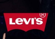 30% Rabatt auf Levi&rsquo;s Jeans bei Jeans-Direct !