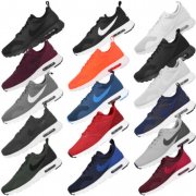 Nike Air Max Tavas nur 79,90 &euro; inkl. Versand