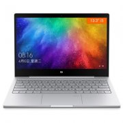 Xiaomi Air 13 Notebook 2017 mit Fingerprint Sensor mit Gutschein f&uuml;r nur 613,56 Euro