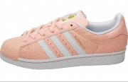 Adidas Originals Junior Superstar Reptile Sneakers Rosa f&uuml;r 38,44 Euro statt 49,00 Euro !