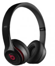 BEATS Solo 2 Kopfh&ouml;rer Schwarz und Wei&szlig; f&uuml;r &euro; 69,-- anstatt &euro; 99,95