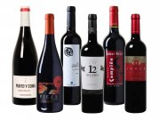 Weinpaket trocken (6X0,75l) f&uuml;r nur 39,99&euro;