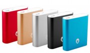 GorillaInc 12.000mAh Power Bank f&uuml;r 14,99&euro;
