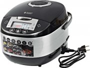 Russel Hobbs Multicooker bei Kaufland f&uuml;r 69,99&euro; anstatt 92,75&euro;