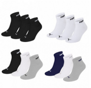 15 Paar Unisex Quarter Clyde Socken von PUMA nur 25,50 Euro inkl. Versand bei mybodywear