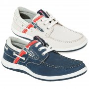 Bootsschuh aus Leder f&uuml;r nur 36,99&euro;